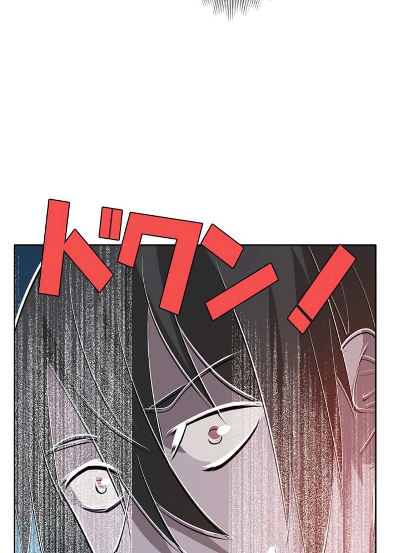 P64