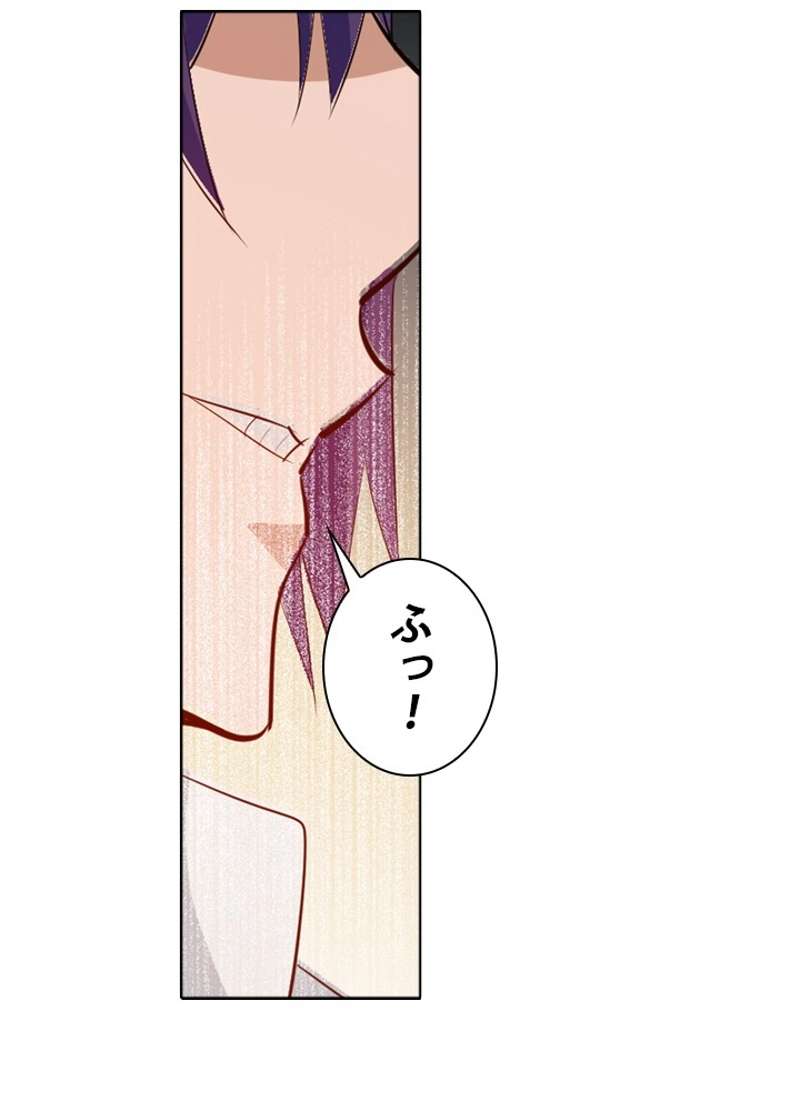 P66