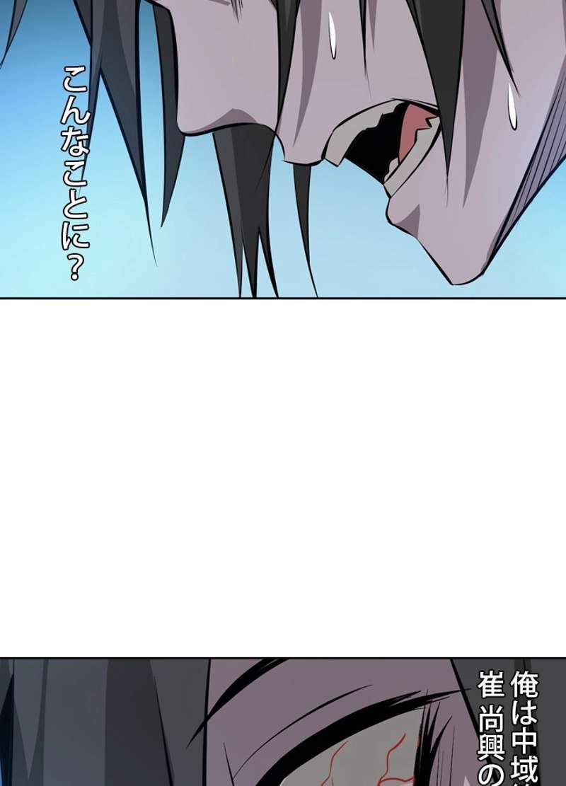 P69