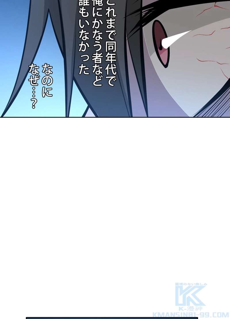 P71