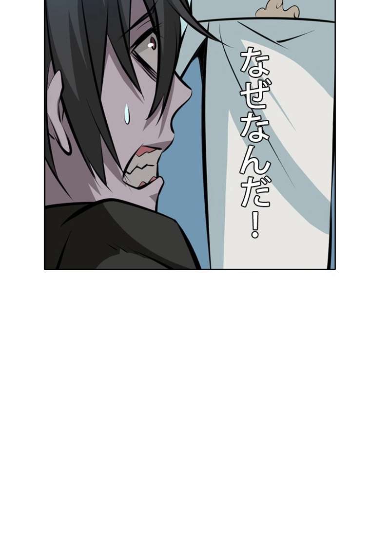 P73