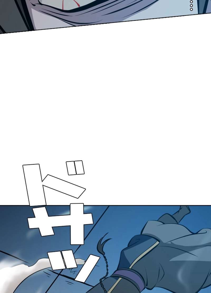 P76