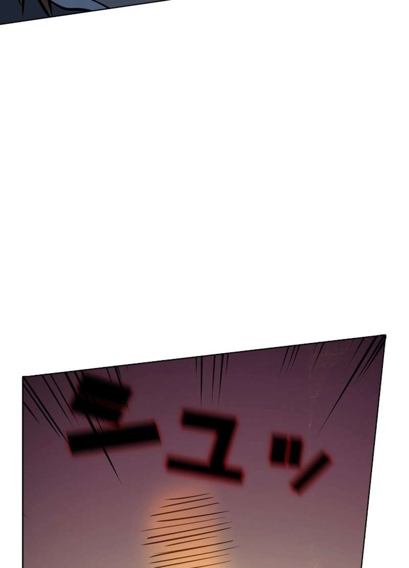 P79