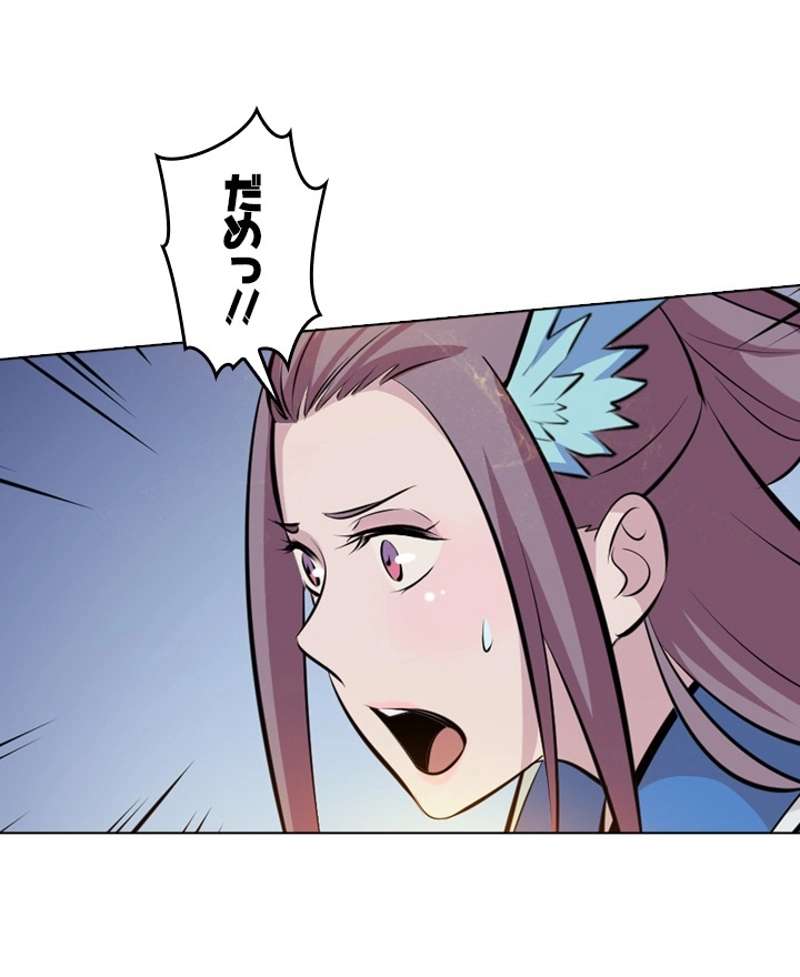P82
