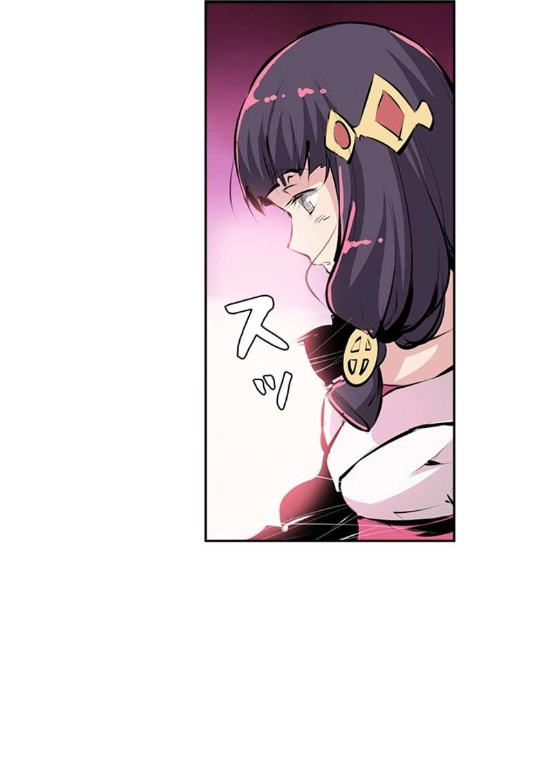 P66