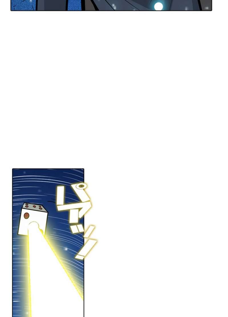 P61