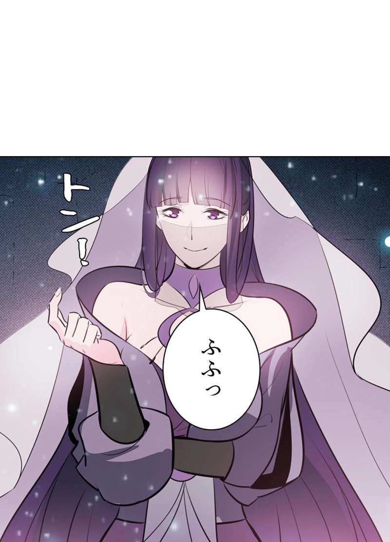 P64