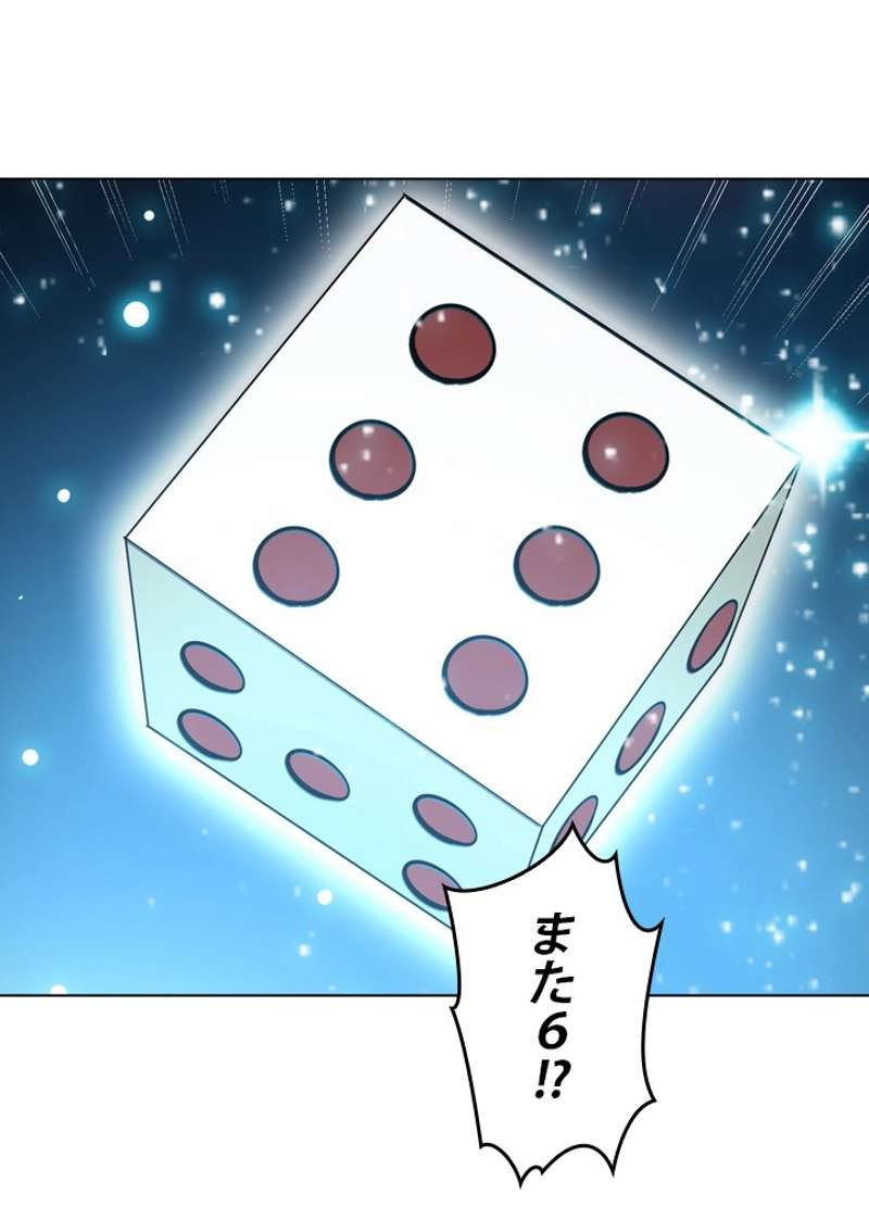 P76