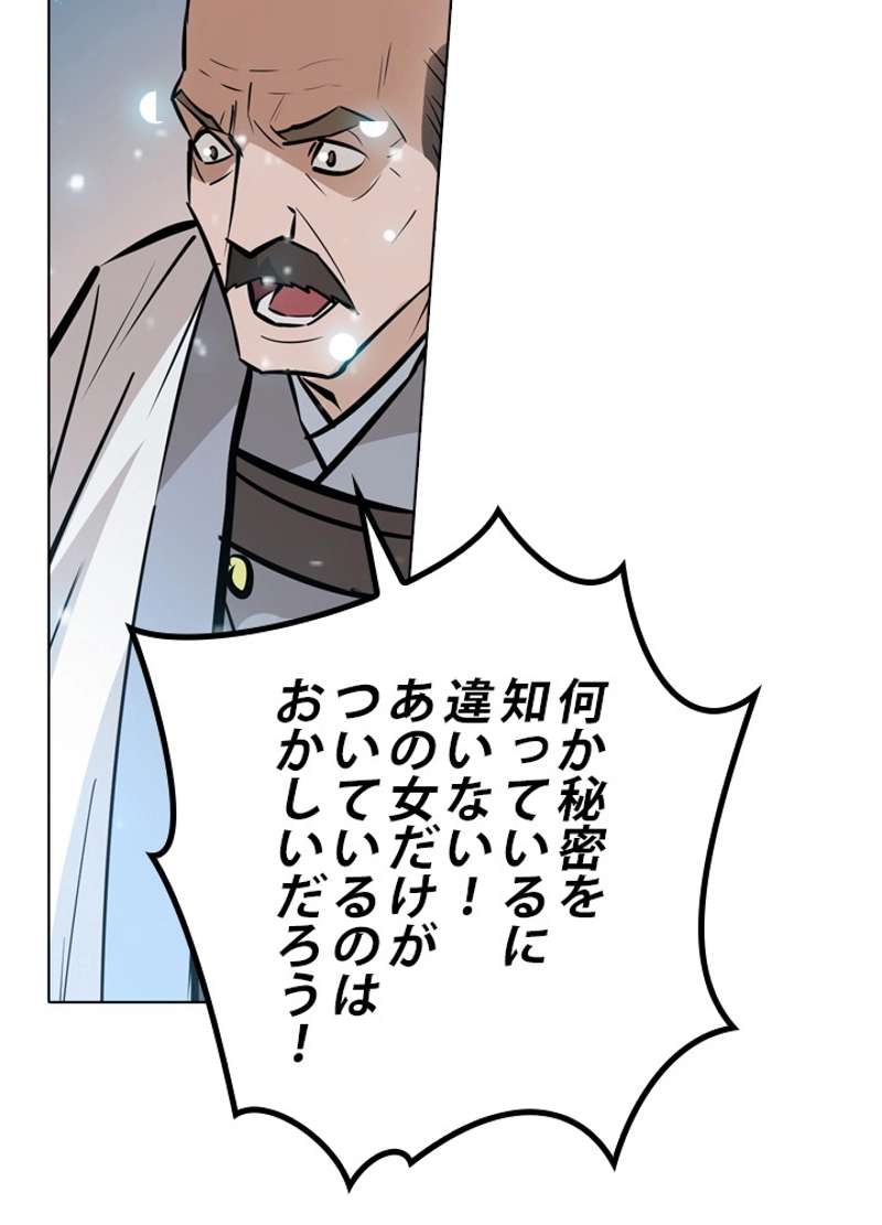 P78