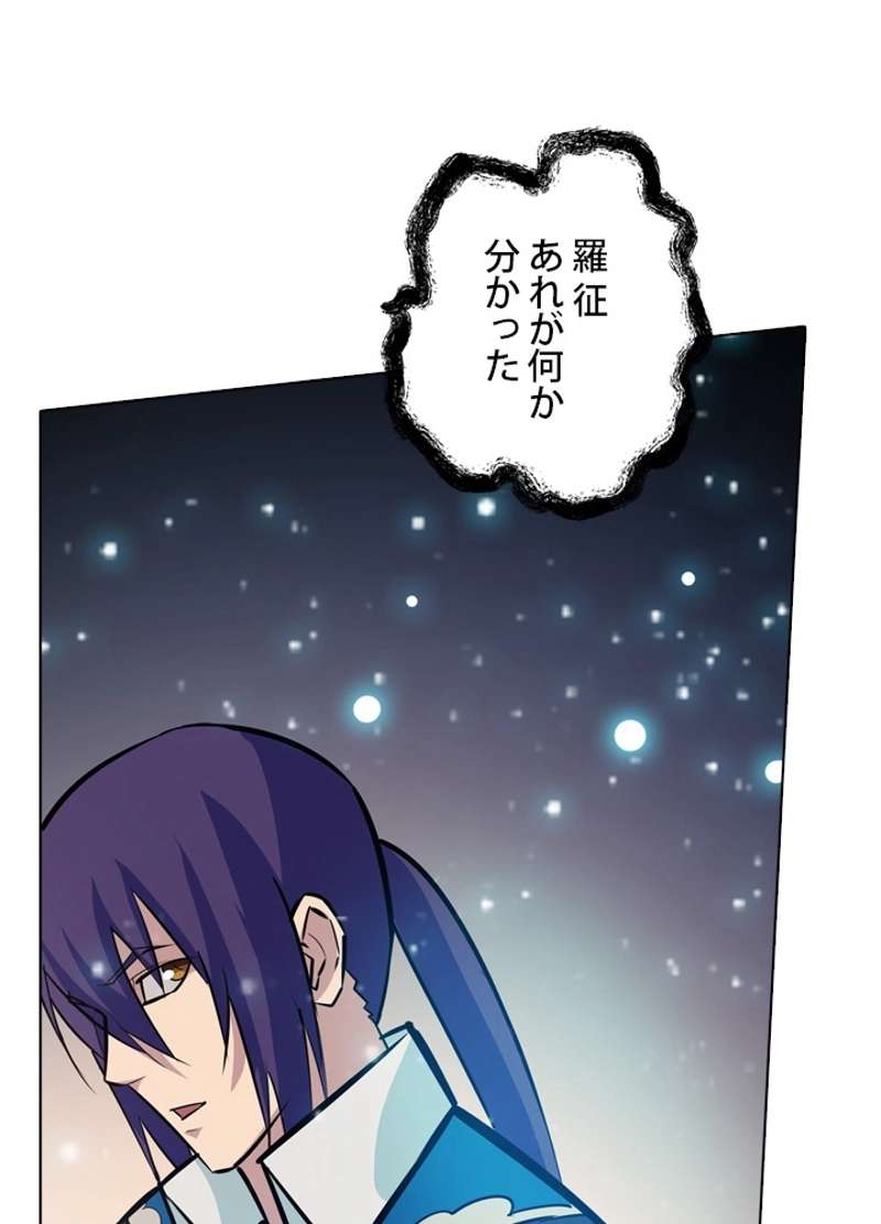 P84