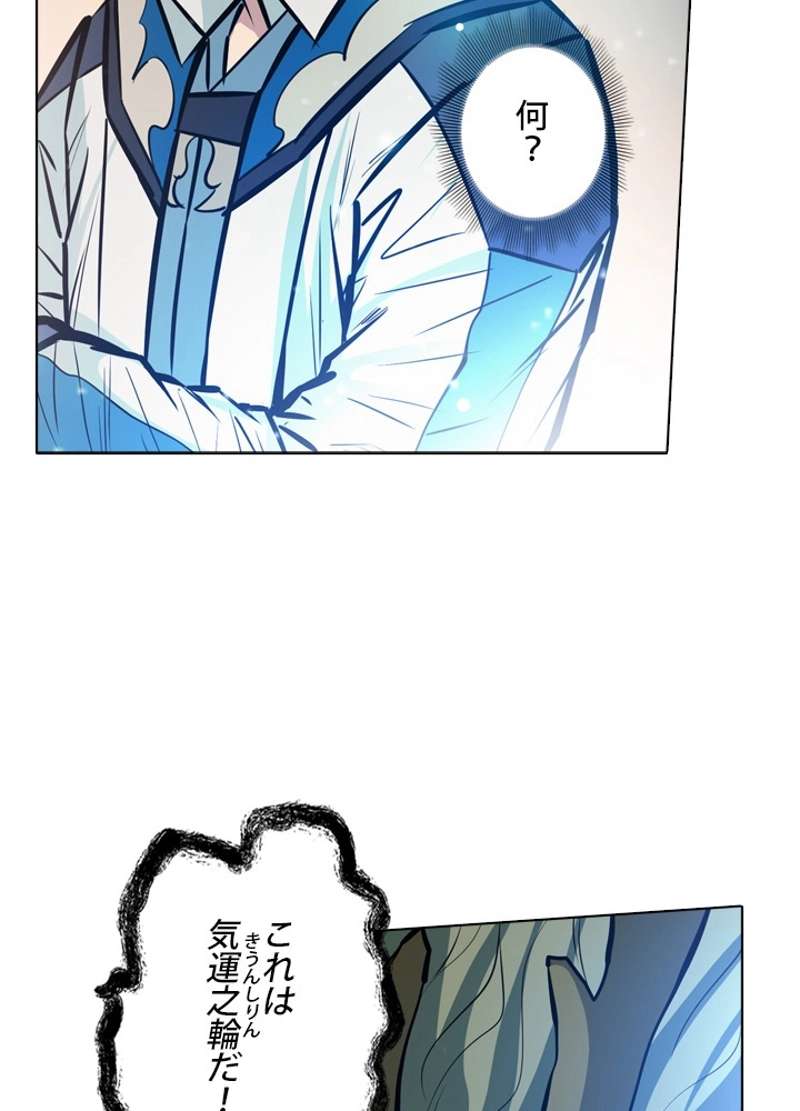 P85