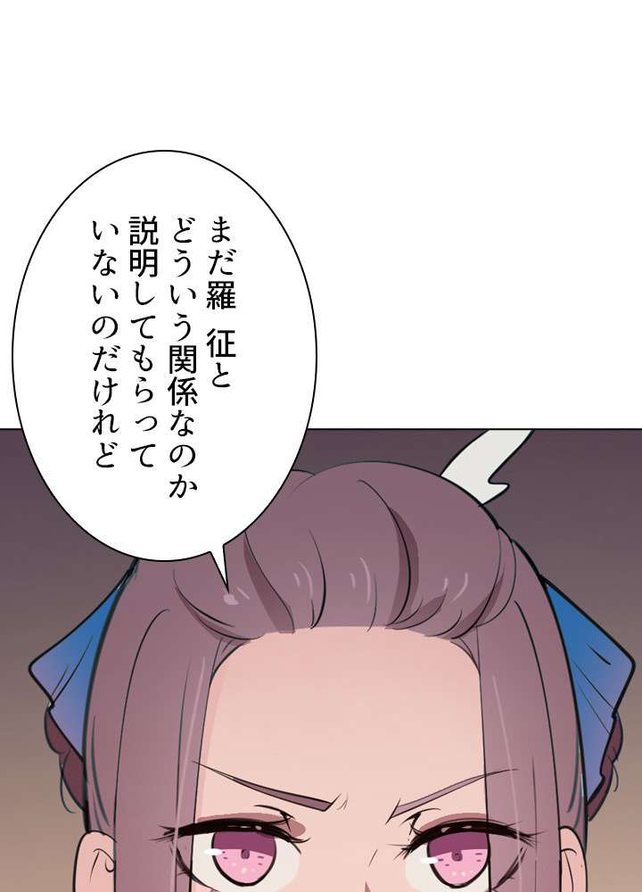 P44