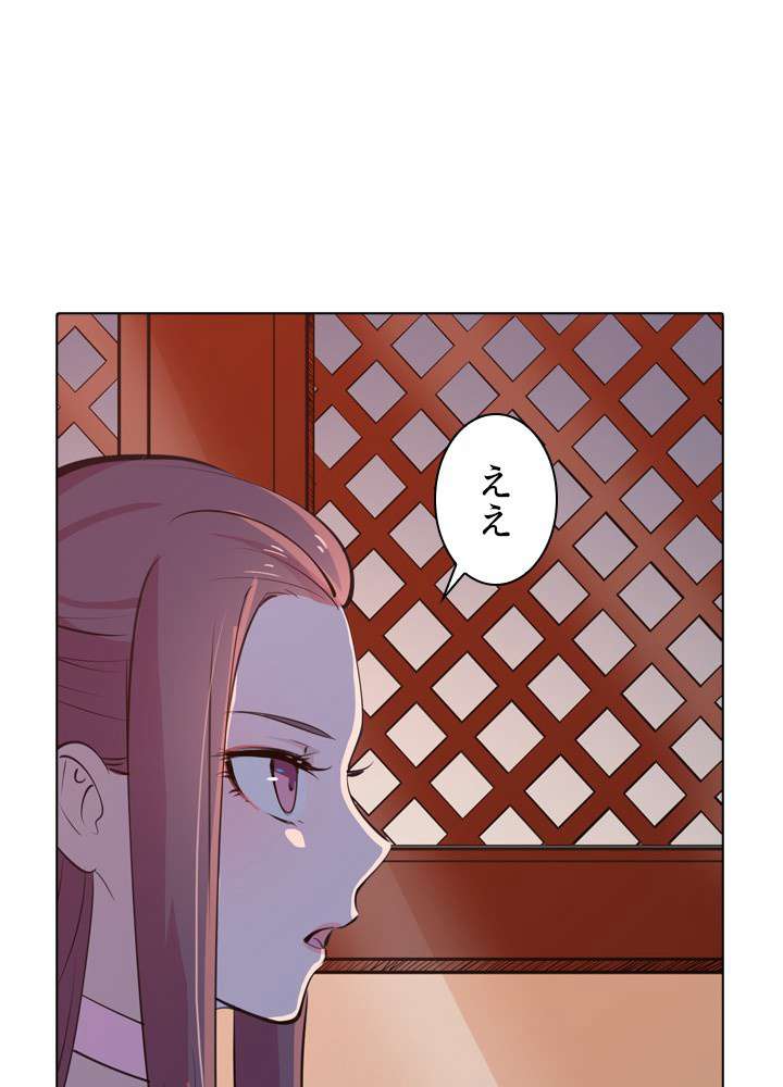 P47