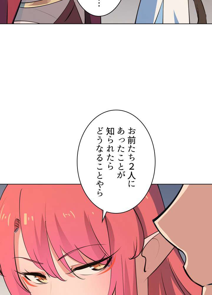 P59