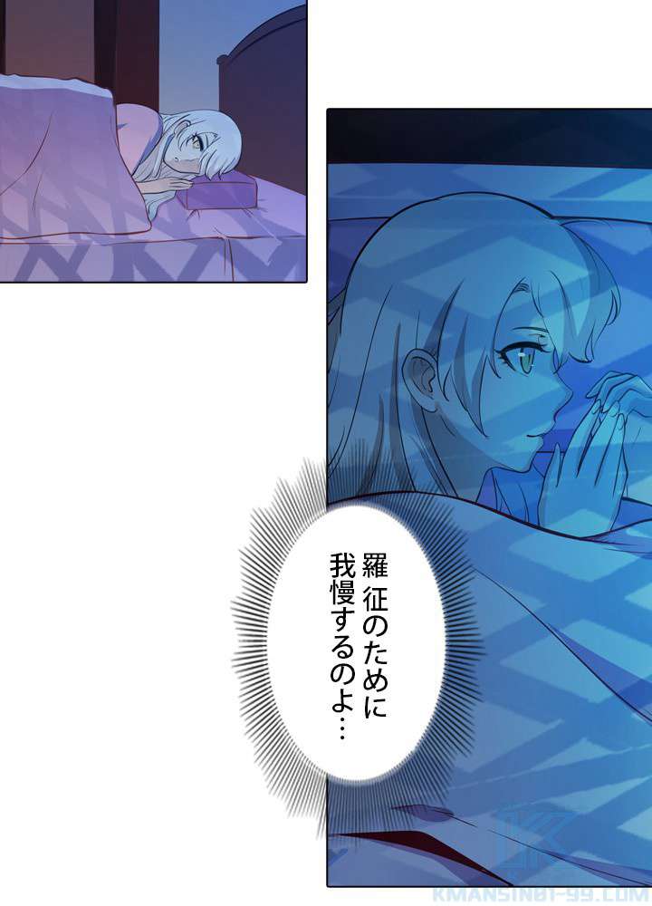 P67