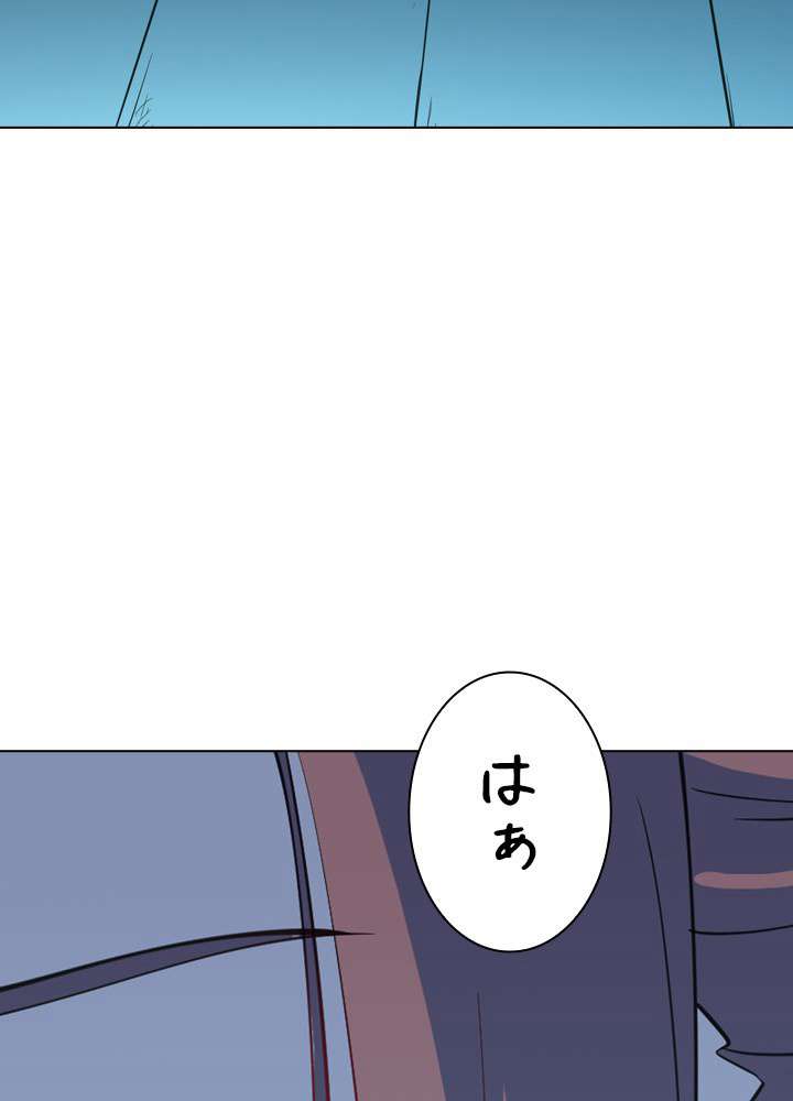 P72