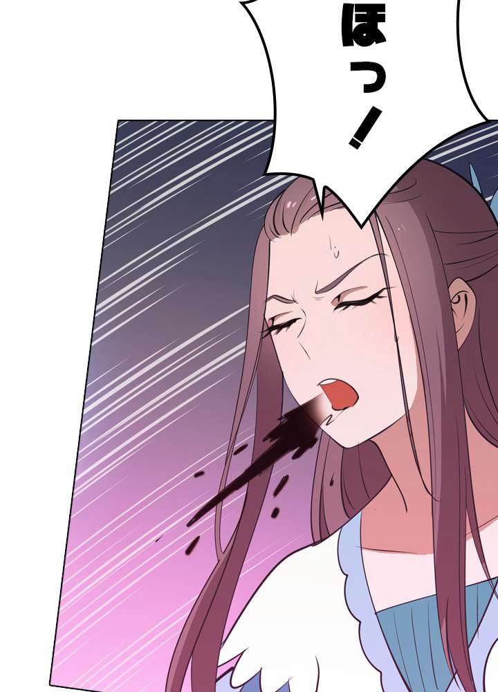 P86
