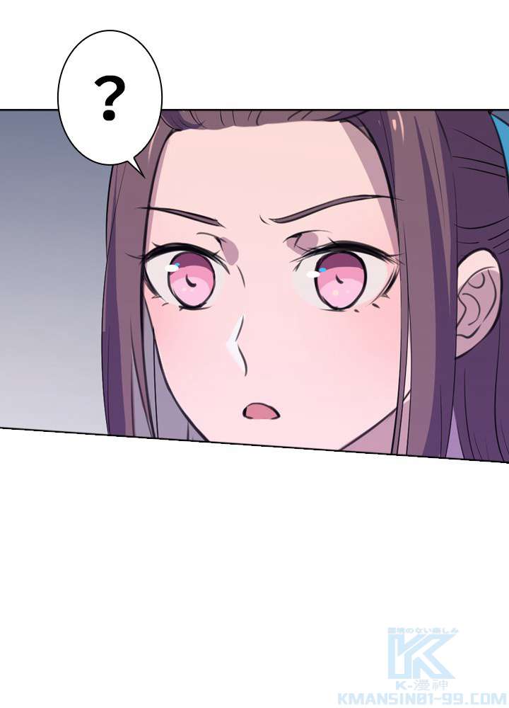 P94