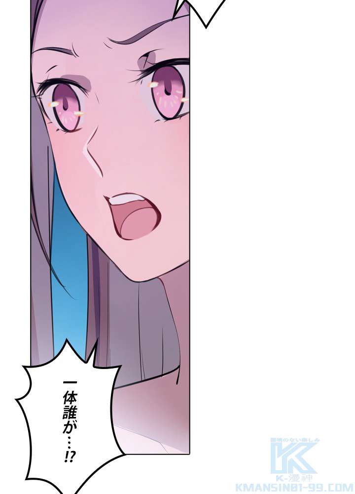 P97
