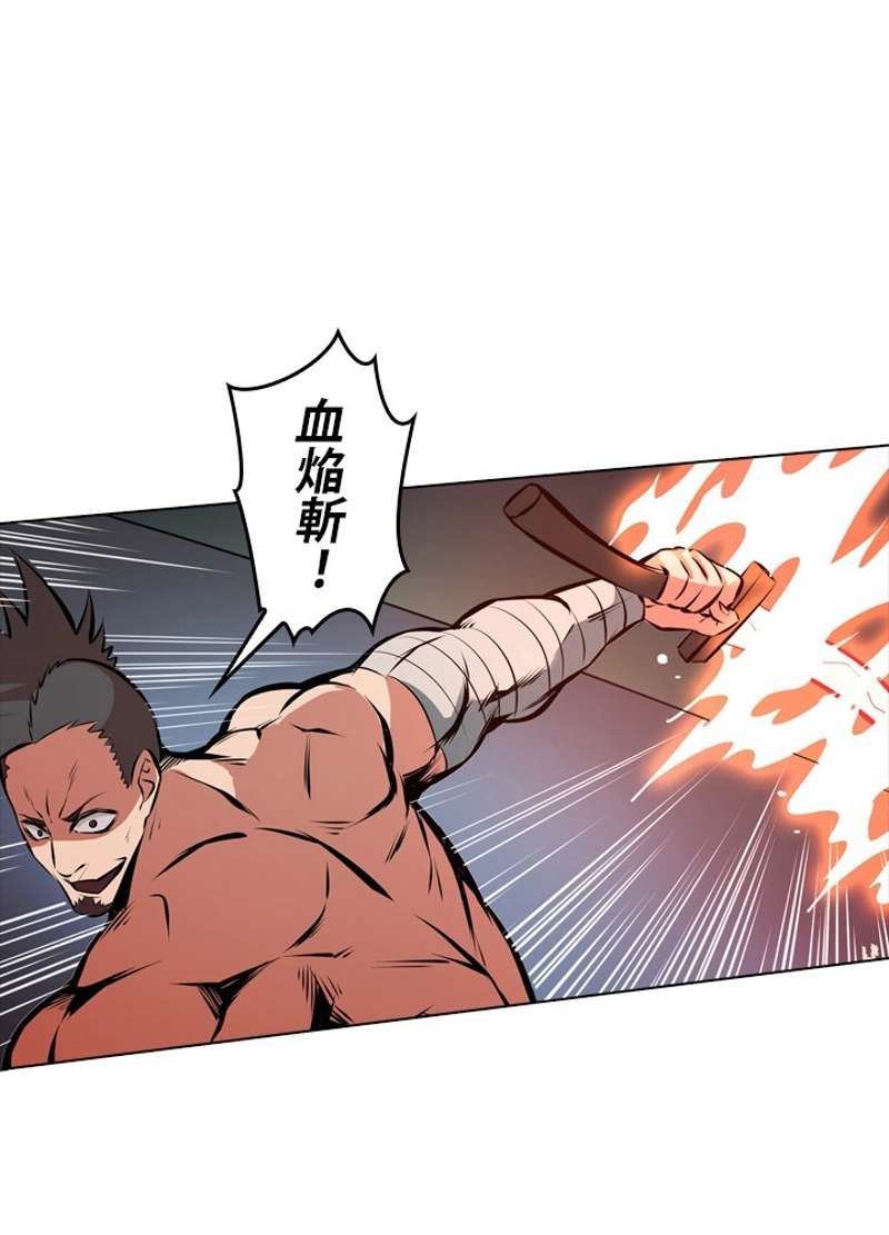 P84