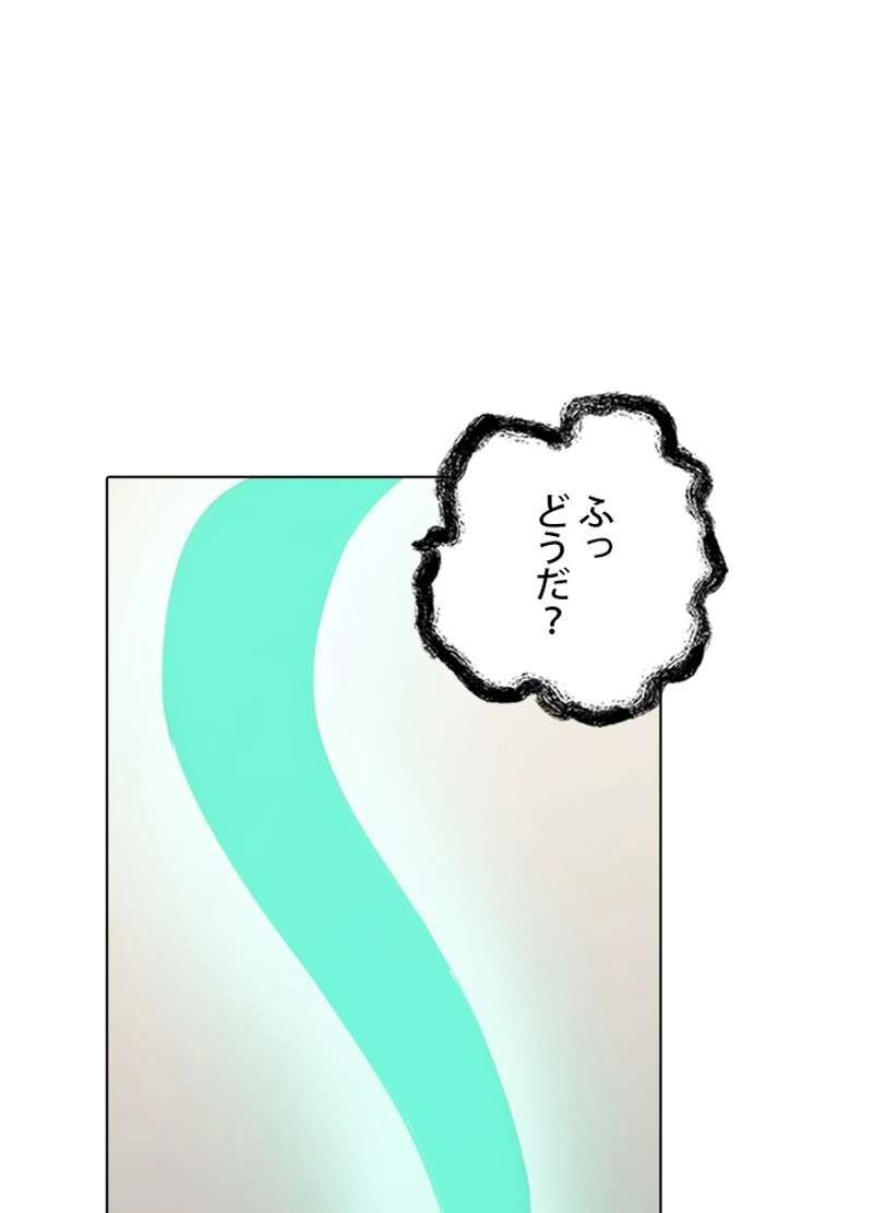 P64