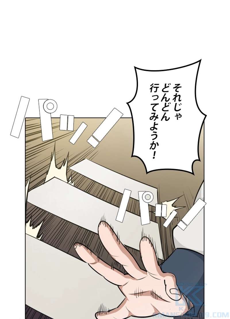 P68