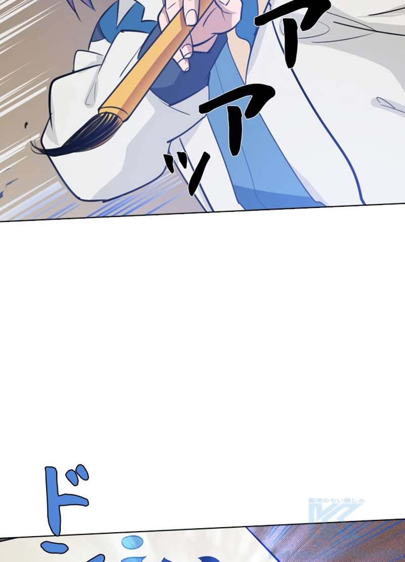 P71