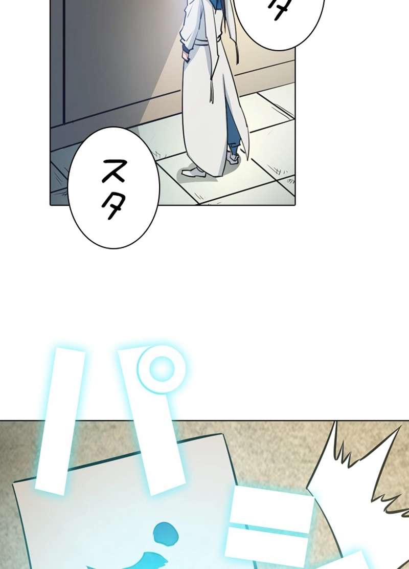 P81