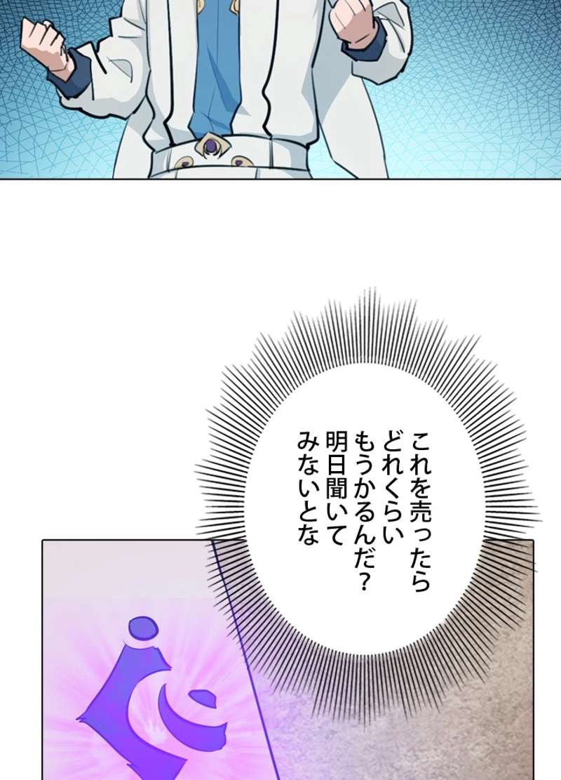 P87