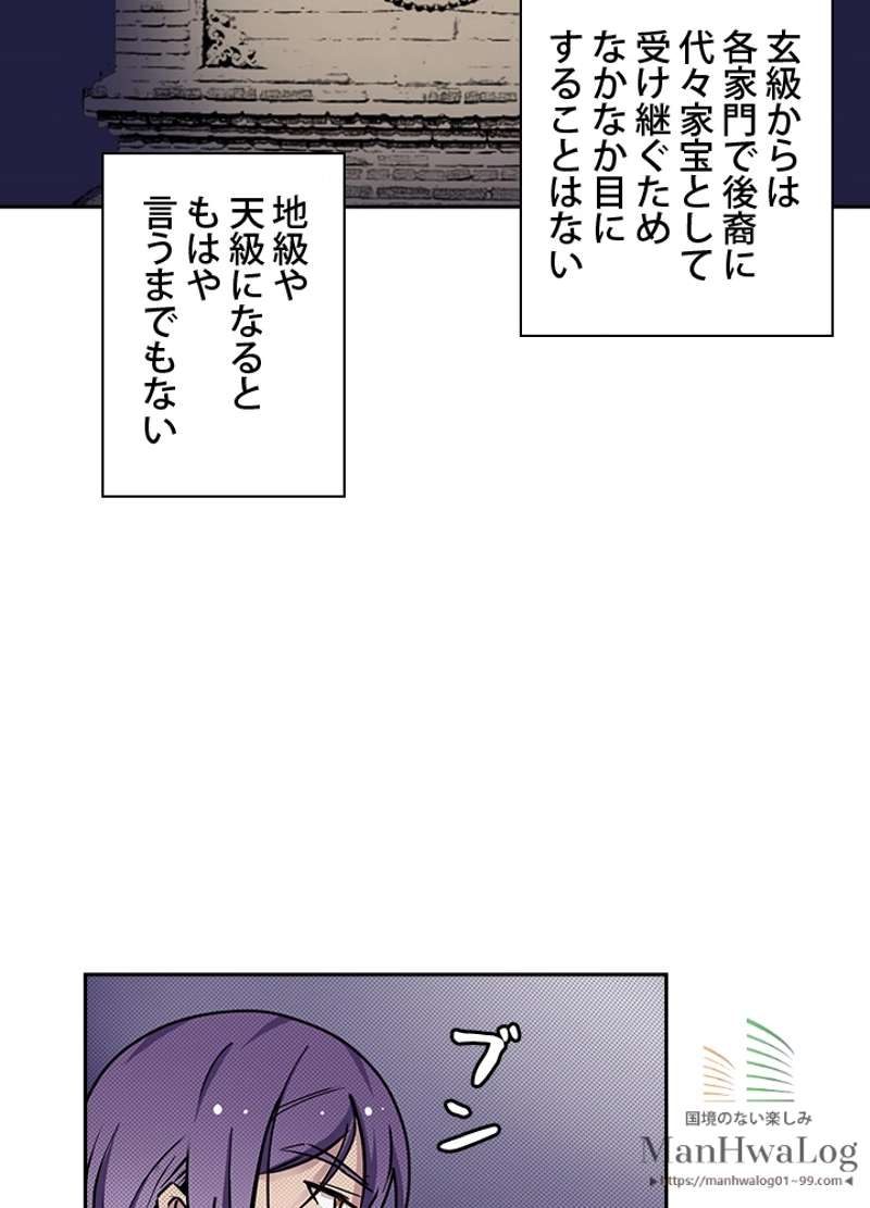 P40