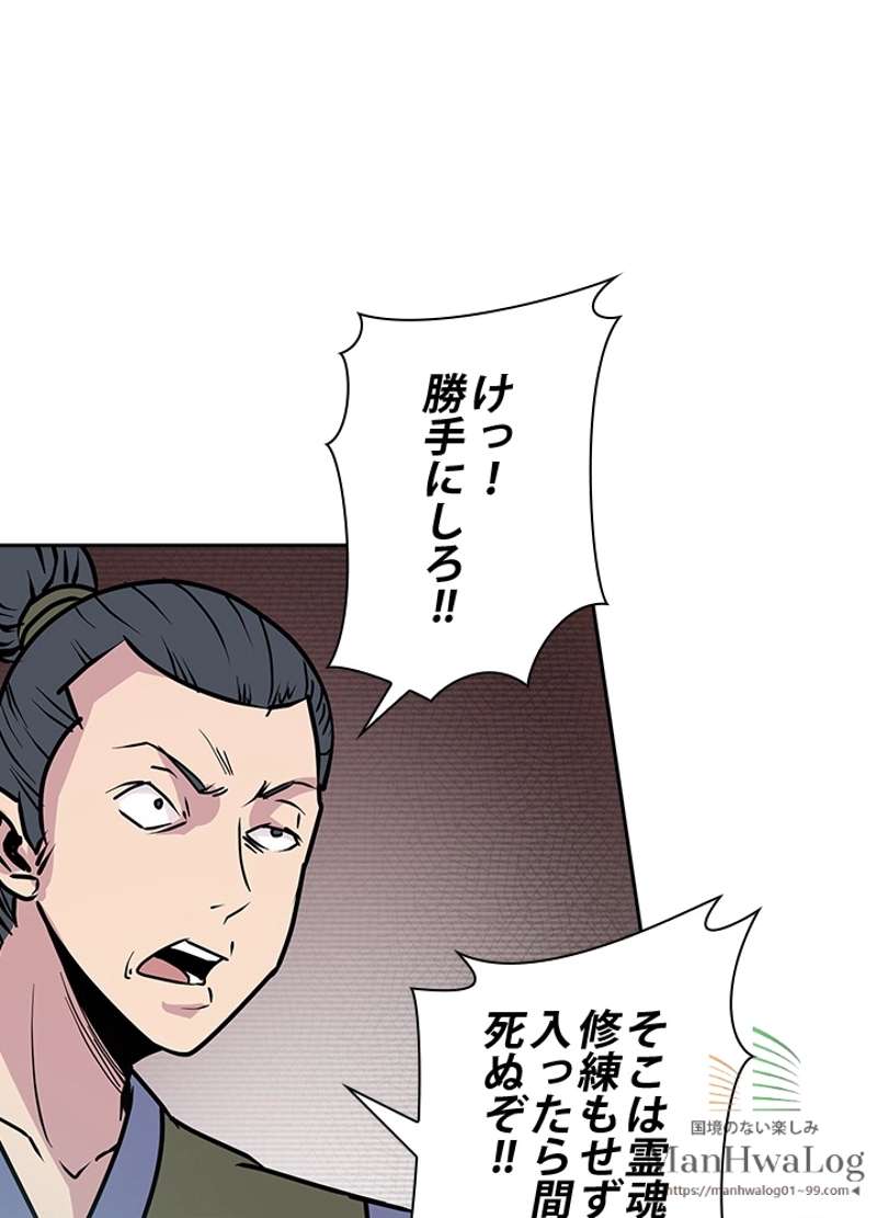 P46