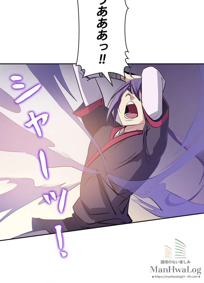 P53