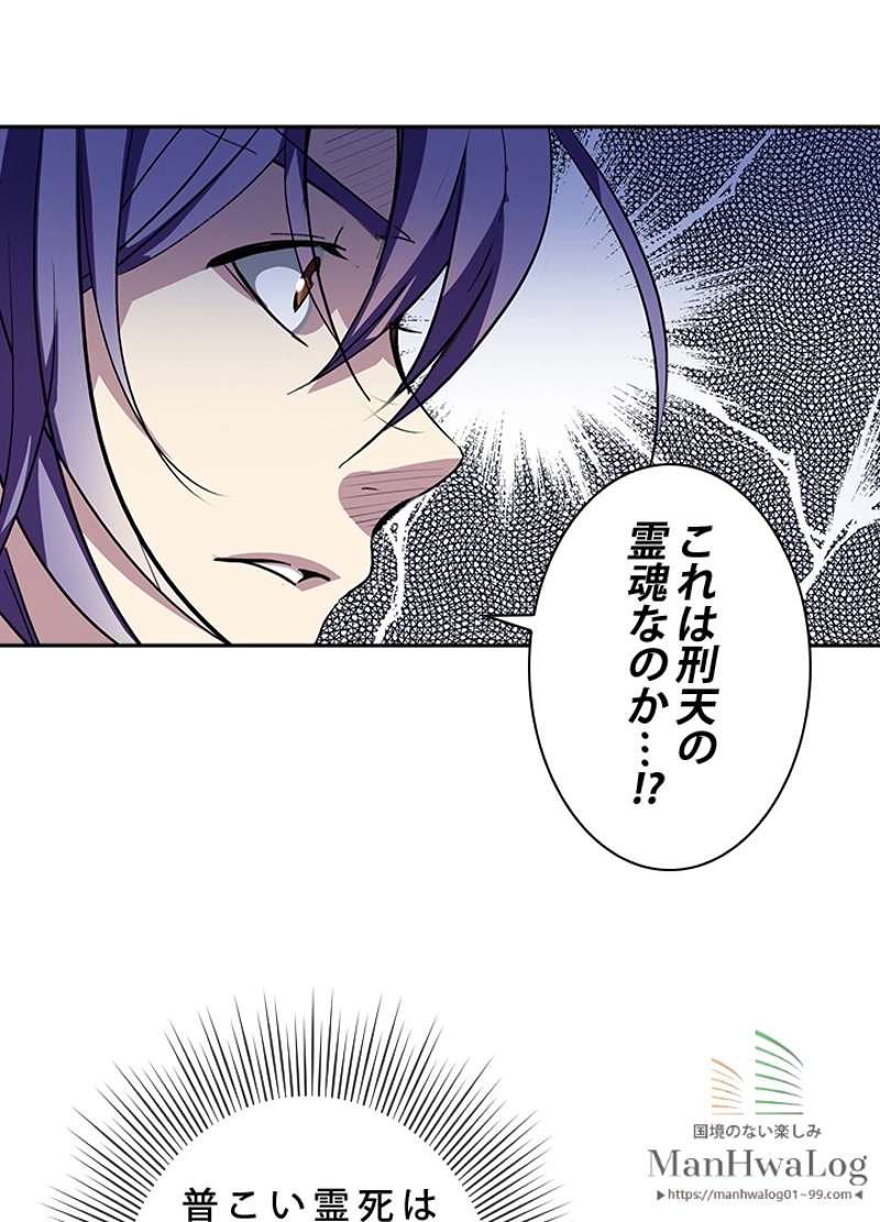 P64