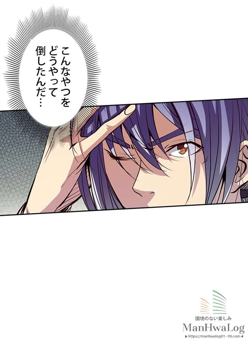 P66