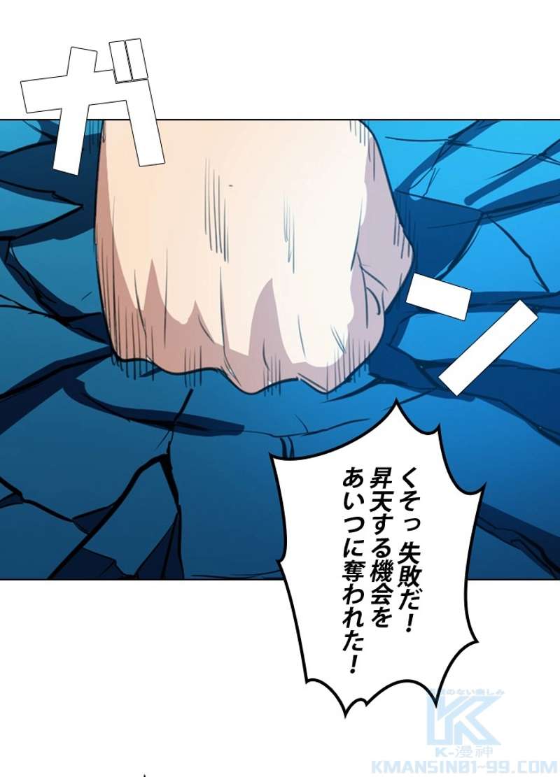 P53