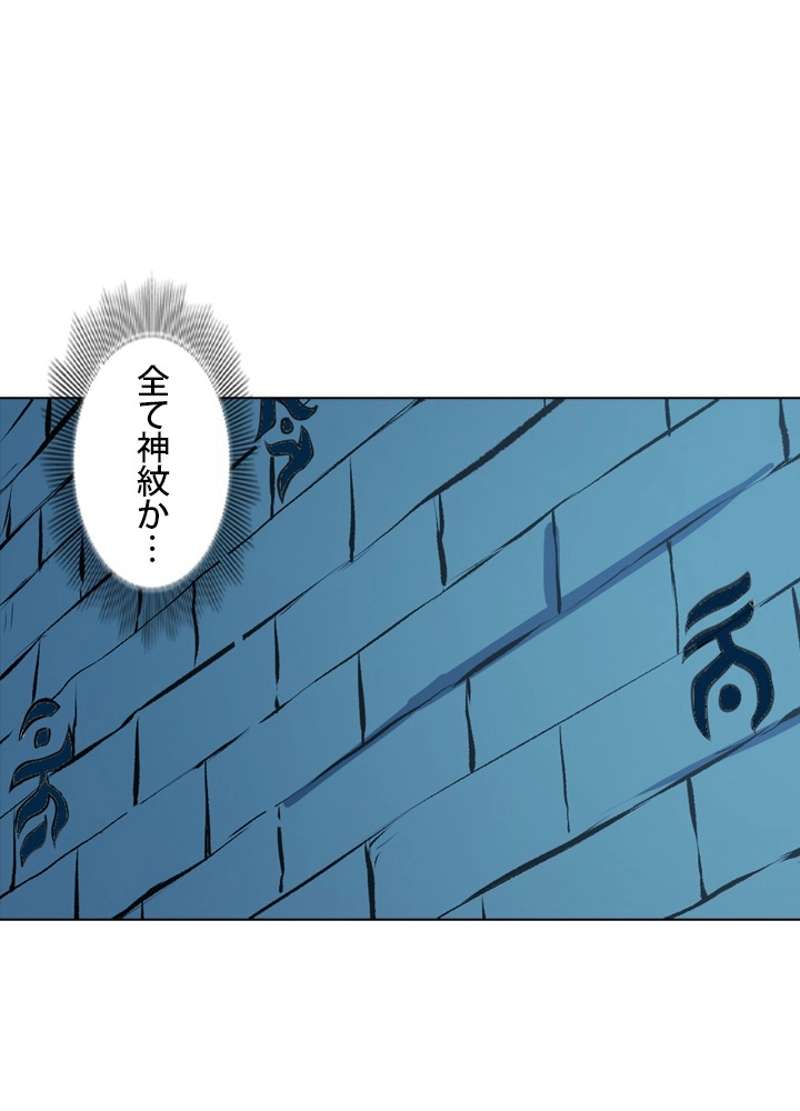 P84