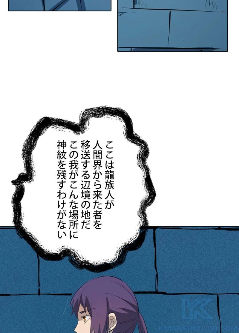 P86