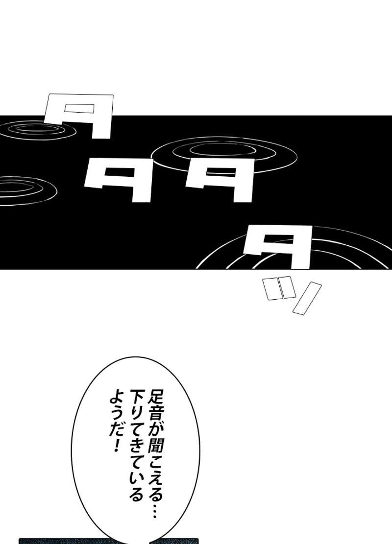 P34