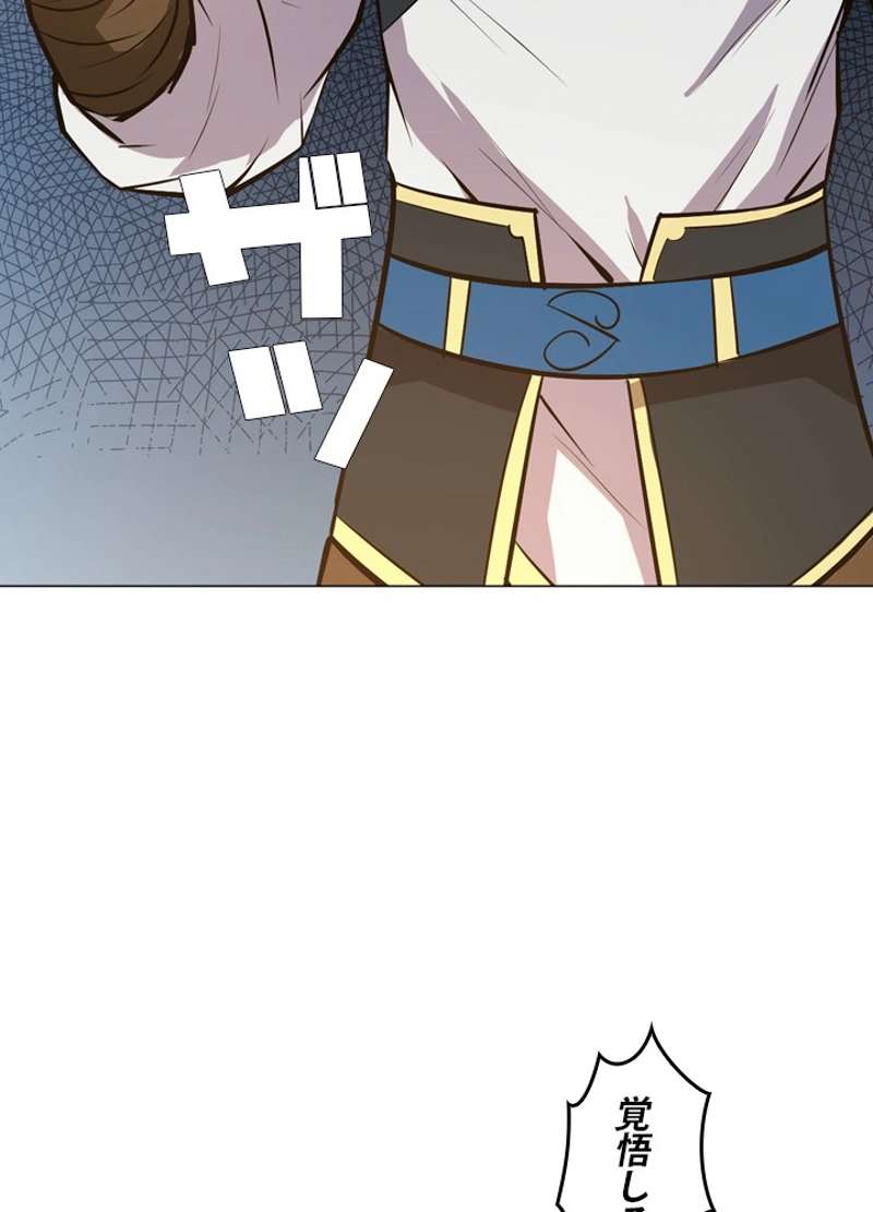 P48