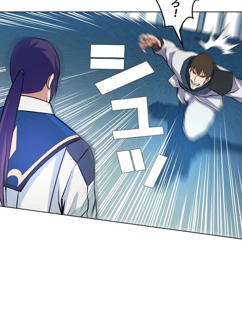 P49