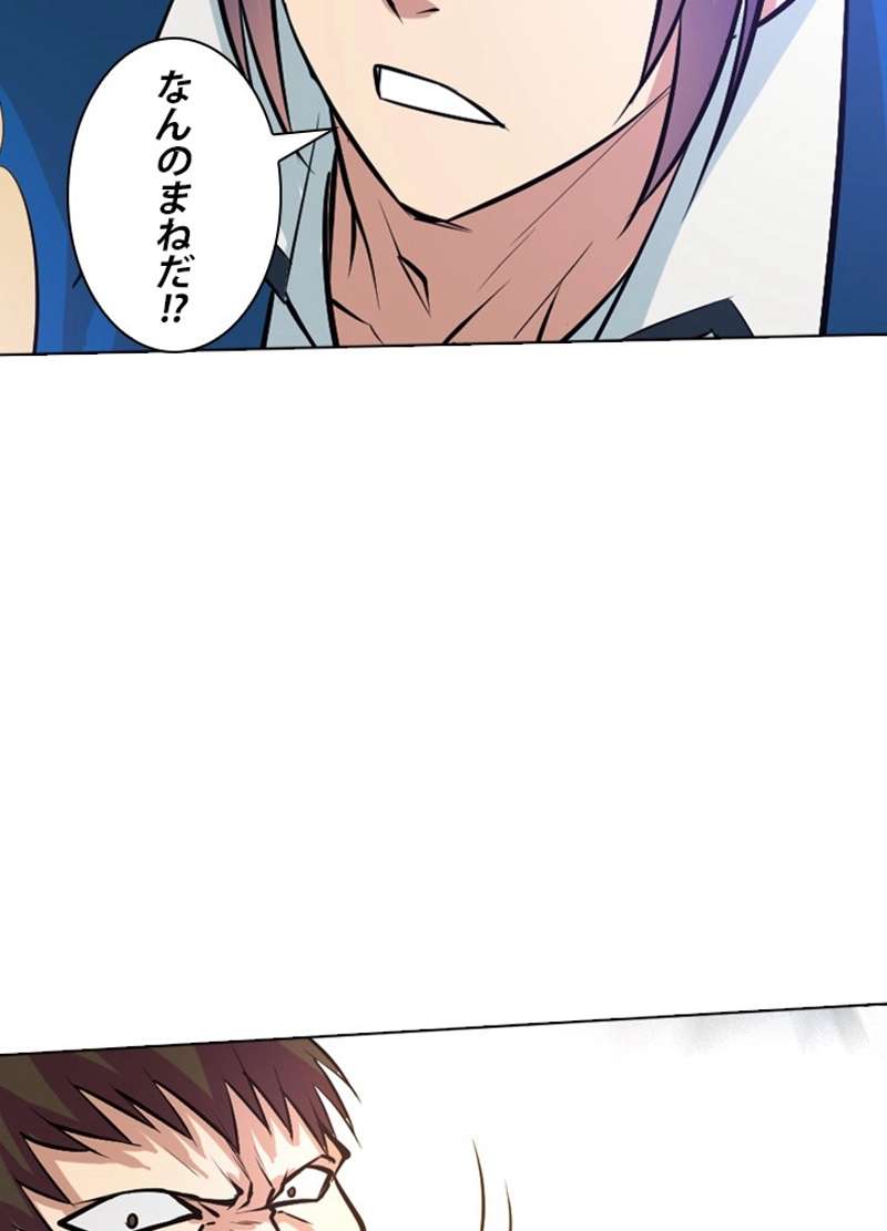 P52