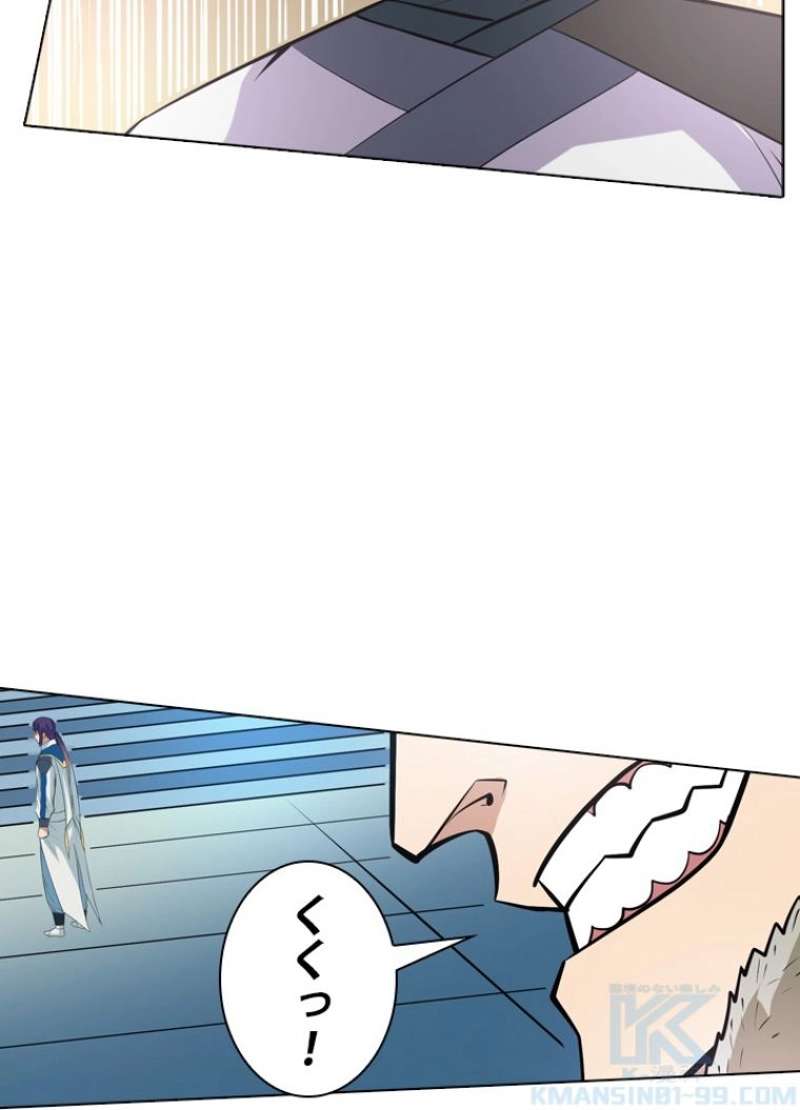 P59