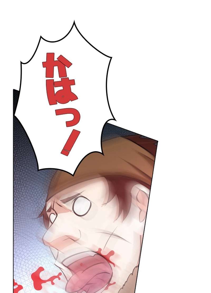 P67
