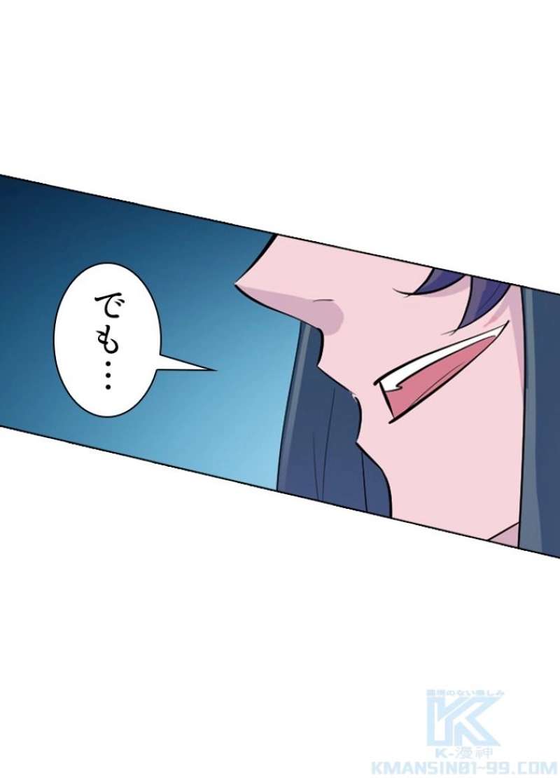P89