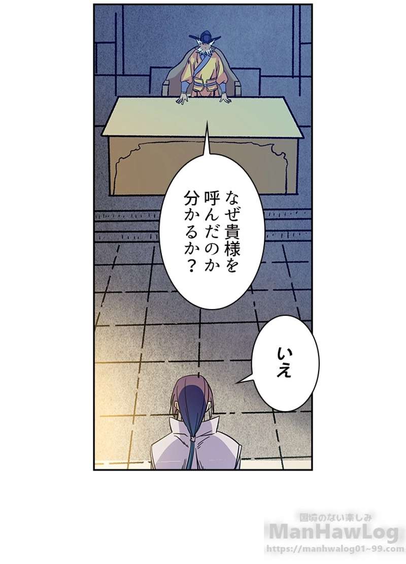 P62