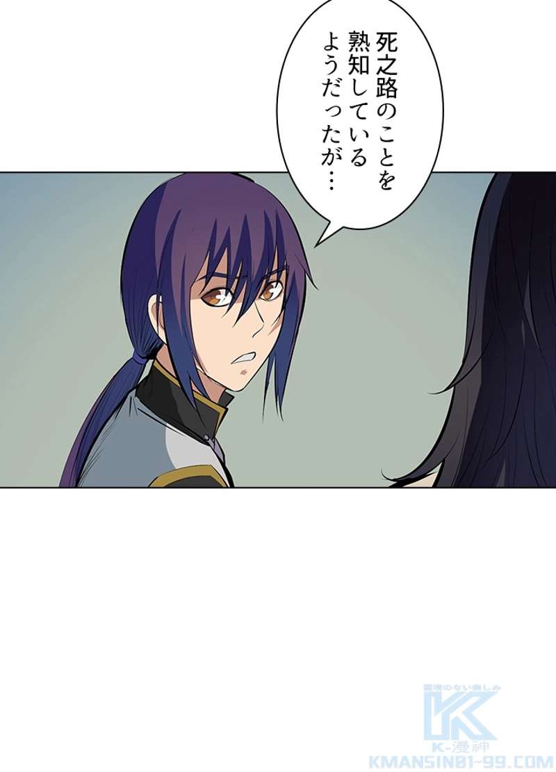 P44