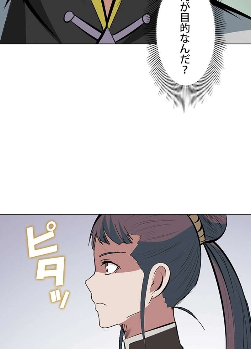P58