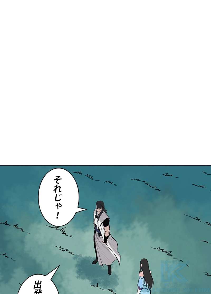 P65