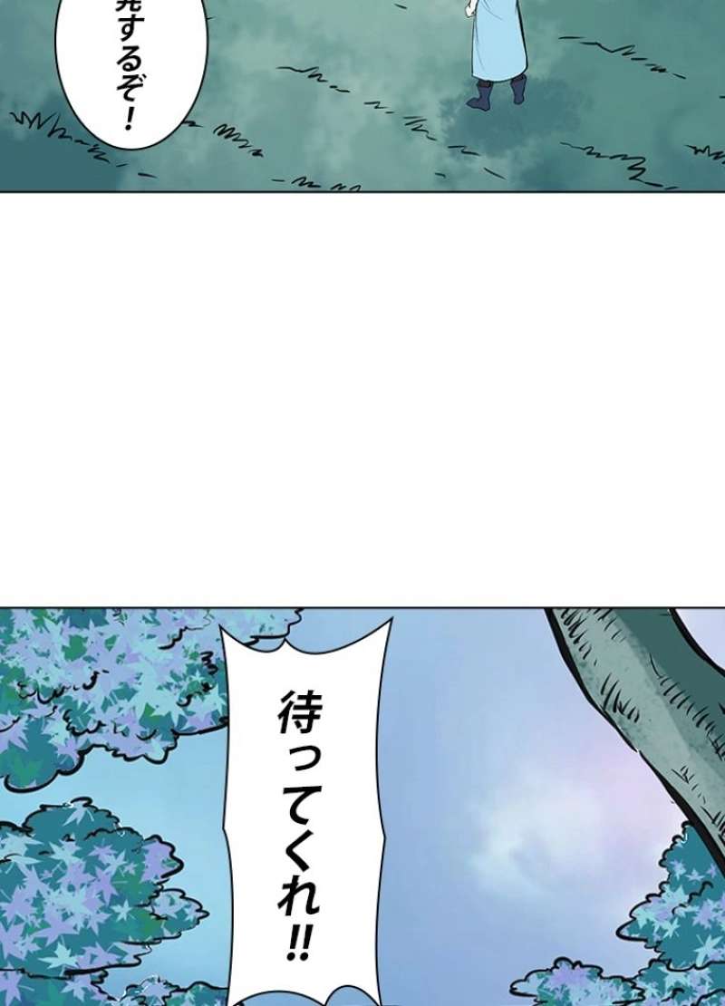 P66