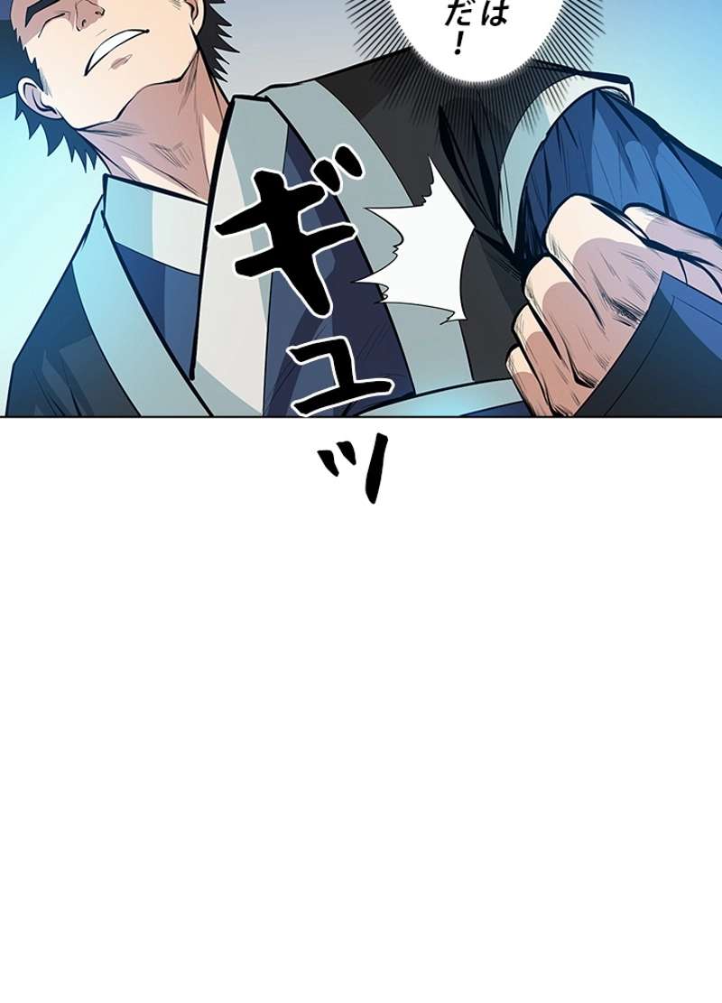 P78